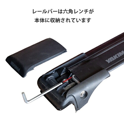 フラットラック トヨタ ランドクルーザー FJ ランクルFJ 2026年以降