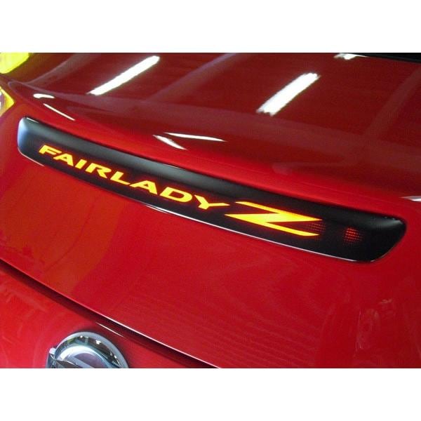 REALSPEED】リアルスピード【フェアレディZ34用】ブレーキランプ