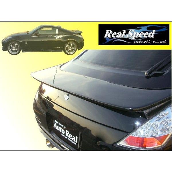 Realspeed (リアルスピード) ホンダ Amazon | Realspeed (リアルスピード) ホンダ VTR250/F (JBK