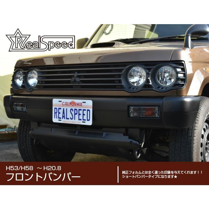 三菱 パジェロミニ H53A フロントバンパー/センターのみ 中古 K9593] パジェロミニ H53A H58A フロントバンパー センター カラーA31