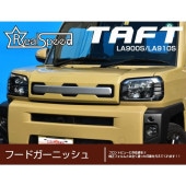 REALSPEEDۥꥢ륹ԡɡڥϥġեȡLA900S/LA910Sѡۥեȥ˥å塡եȥ