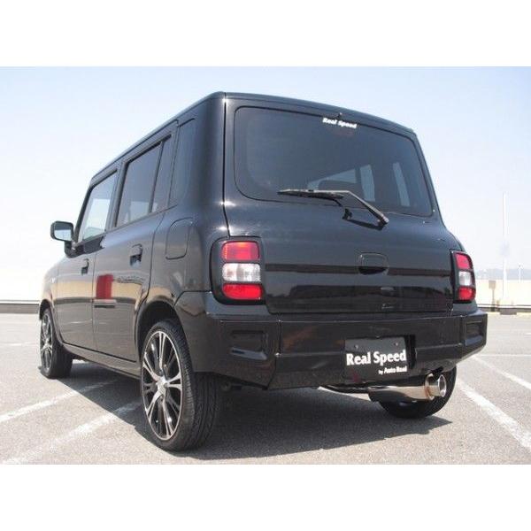 フロント&リアバンパーアルトラパンHE21S※ファンキーガレージJ1製