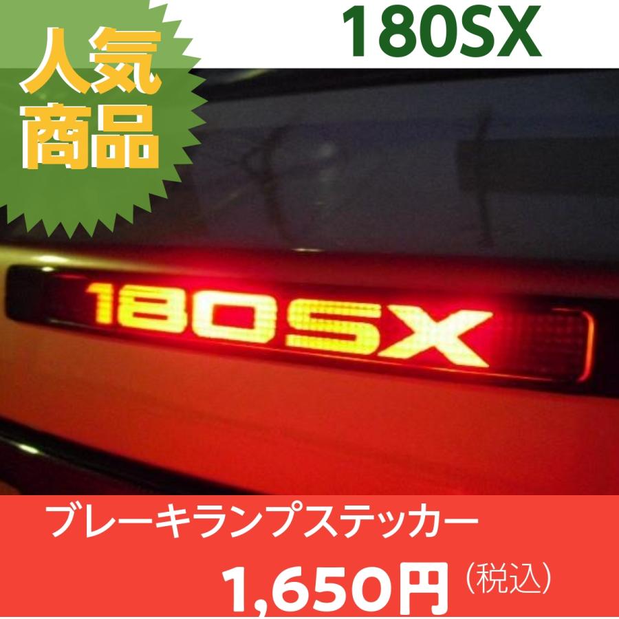 プリティーリズム　ヒビキ　ステッカー ウェビックガレージセール | 送料無料 BT-35 丸 BEET ステッカー