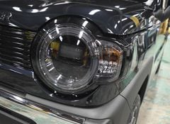 ڥϥ顼MR92/MR52ѡۥإåɥ饤ȥС饤ȥ⡼