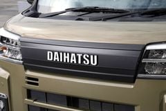 �ڥ����ϥġ����ȥ졼�����ȥ졼�ǥå��Х� S700/S710�ѡۥܥ�ͥåȥ����˥å���