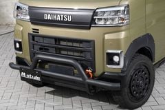 �ڥ����ϥġ����ȥ졼�����ȥ졼�ǥå��Х� S700/S710�ѡۥե���ȥХ�ѡ�������