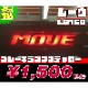 REALSPEEDۥꥢ륹ԡɡڥࡼ/ࡼ(LA150SLA160S)ѡۥ֥졼ץƥå
