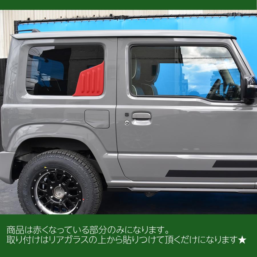 REALSPEEDۥꥢ륹ԡɡˡˡJB64/JB74ѥꥢ饹˥å