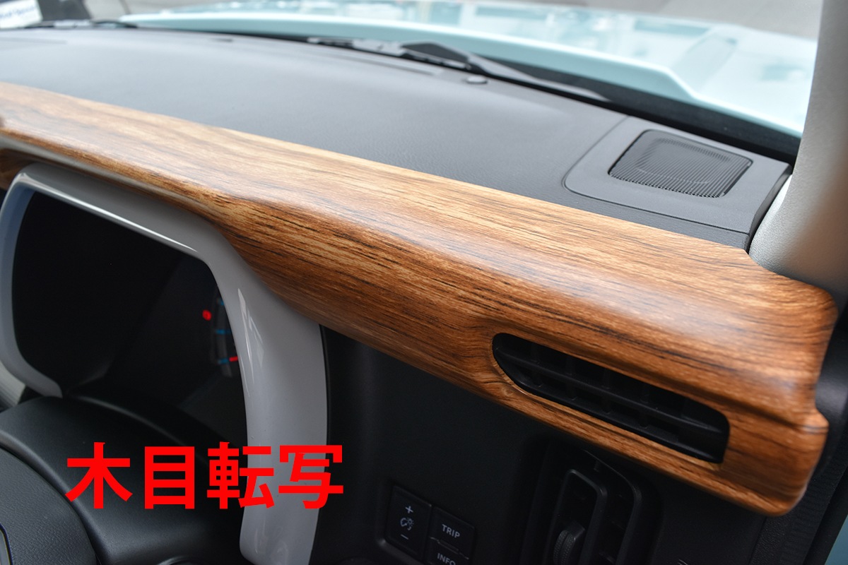 REALSPEEDۥꥢ륹ԡɡϥ顼MR92S/MR52Sѥåܡɥѥͥ