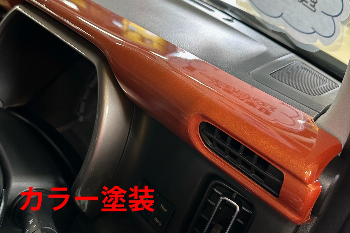 REALSPEEDۥꥢ륹ԡɡϥ顼MR92S/MR52Sѥåܡɥѥͥ