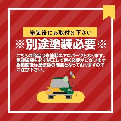 REALSPEEDۥꥢ륹ԡɡϥ顼MR92S/MR52Sѥåܡɥѥͥ