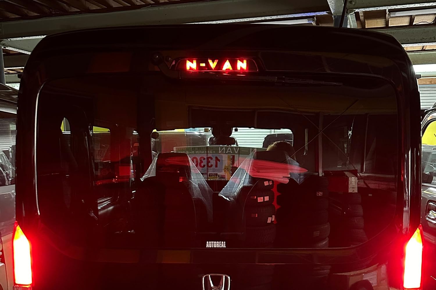 ��REALSPEED�ۥꥢ�륹�ԡ��ɡڥۥ����N-VAN��JJ1/JJ2���ѡۥ֥졼�����ץ��ƥå���