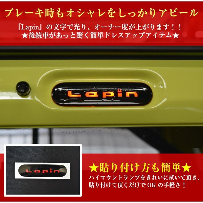 REALSPEEDۥꥢ륹ԡɡڥѥHE21Sѡۥ֥졼ץƥå