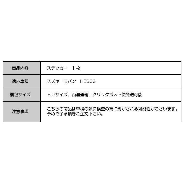 REALSPEEDۥꥢ륹ԡɡڥѥHE21Sѡۥ֥졼ץƥå