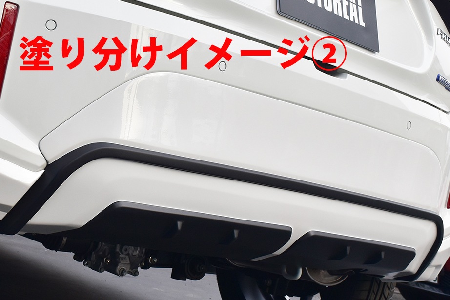 �ڥ��������ե��󥯥���FRONX���ѡۥꥢ�Х�ѡ������˥å���ʥ��󥿡����Τߡ�