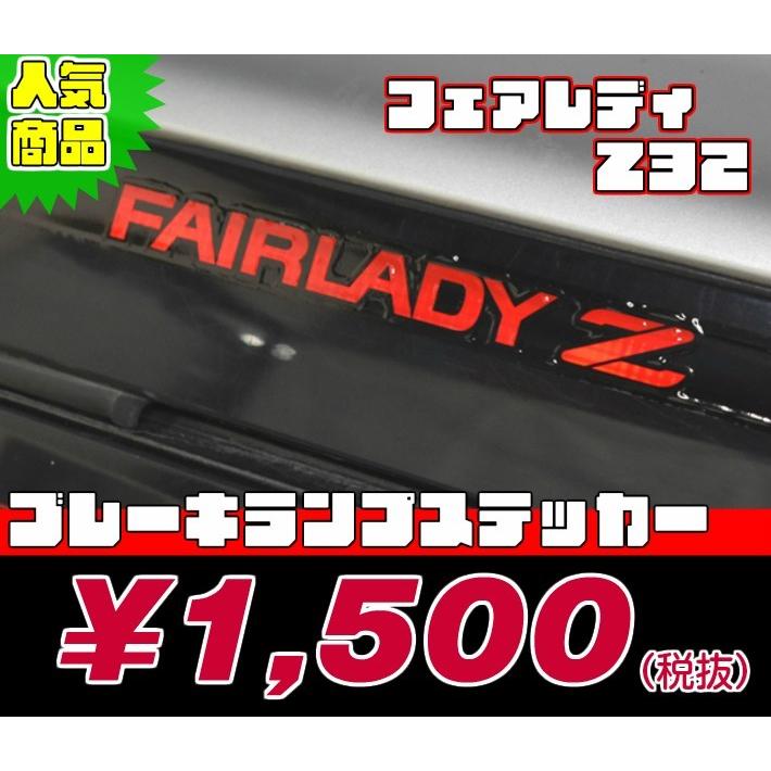 REALSPEEDۥꥢ륹ԡɡڥեǥZ32ѡۥ֥졼ץƥåҳꥢݥ顼