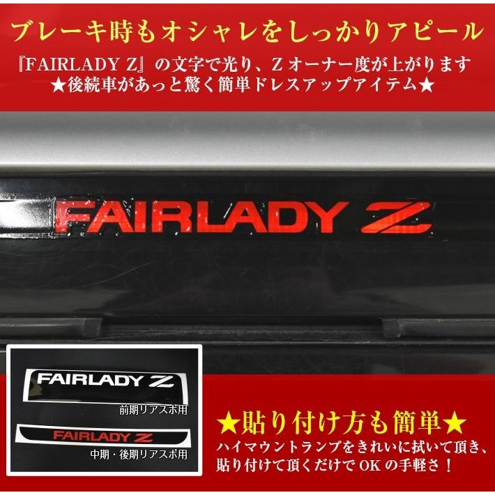 REALSPEEDۥꥢ륹ԡɡڥեǥZ32ѡۥ֥졼ץƥåҳꥢݥ顼