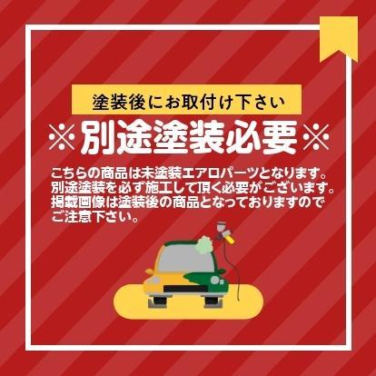 REALSPEEDۥꥢ륹ԡɡϥ顼MR92S/MR52SѥեȥХѡ˥å塡ѡ