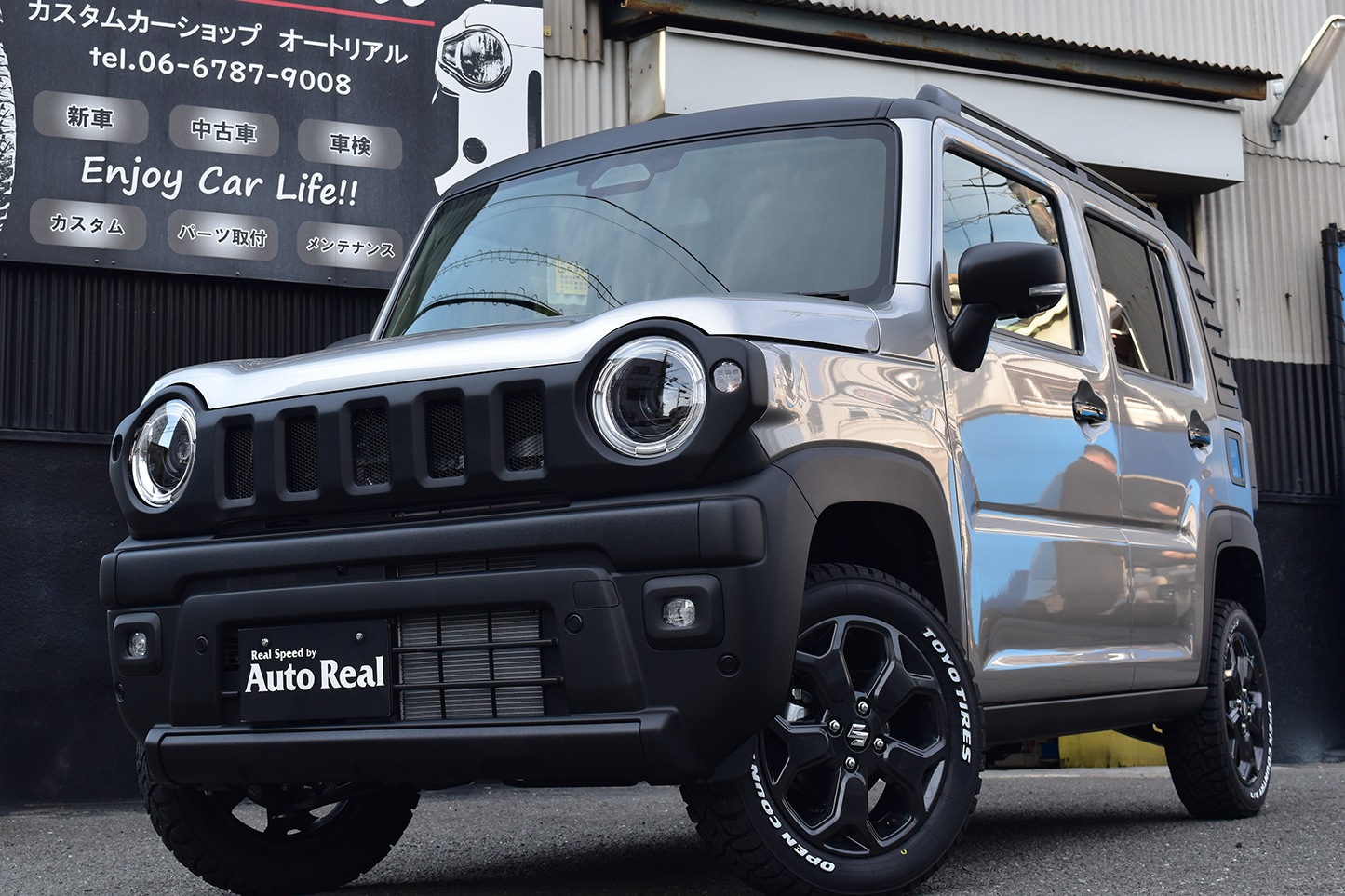 �ϥ��顼��MR92S/MR52S�˥��ե磻����ѥե���ȥ���롡2026ǯ5��ޥ��ʡ������󥸸��ξ��