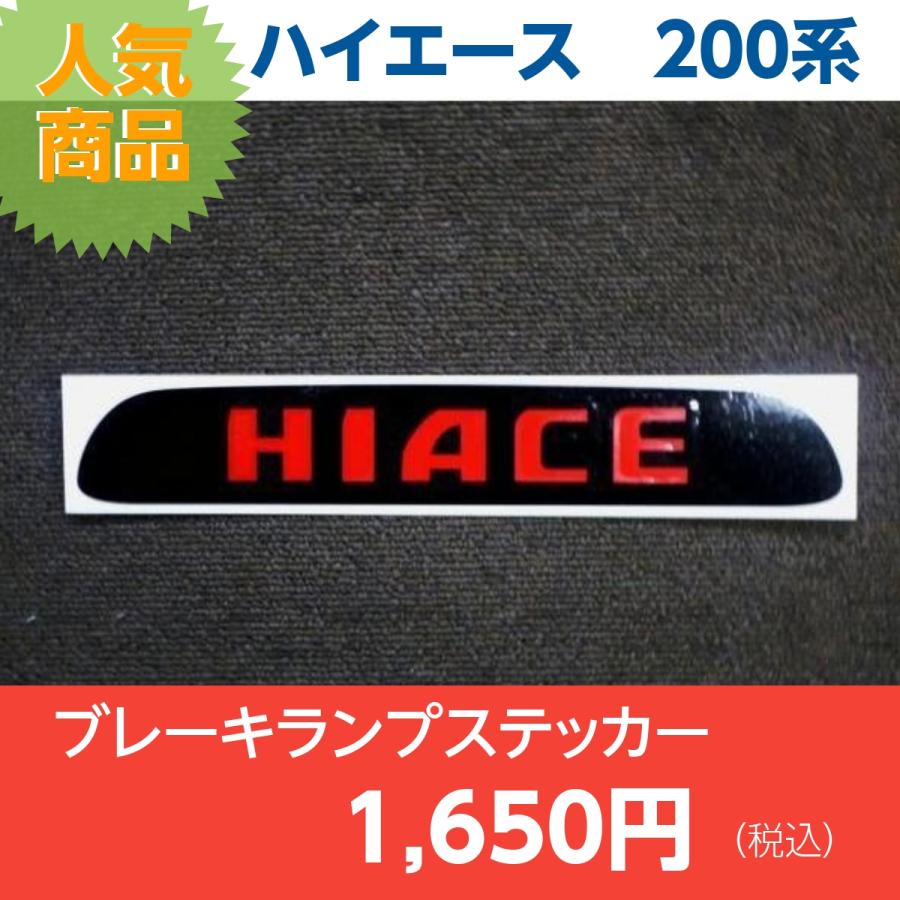 REALSPEEDۥꥢ륹ԡɡڥϥ(200)ѡۥ֥졼ץƥå