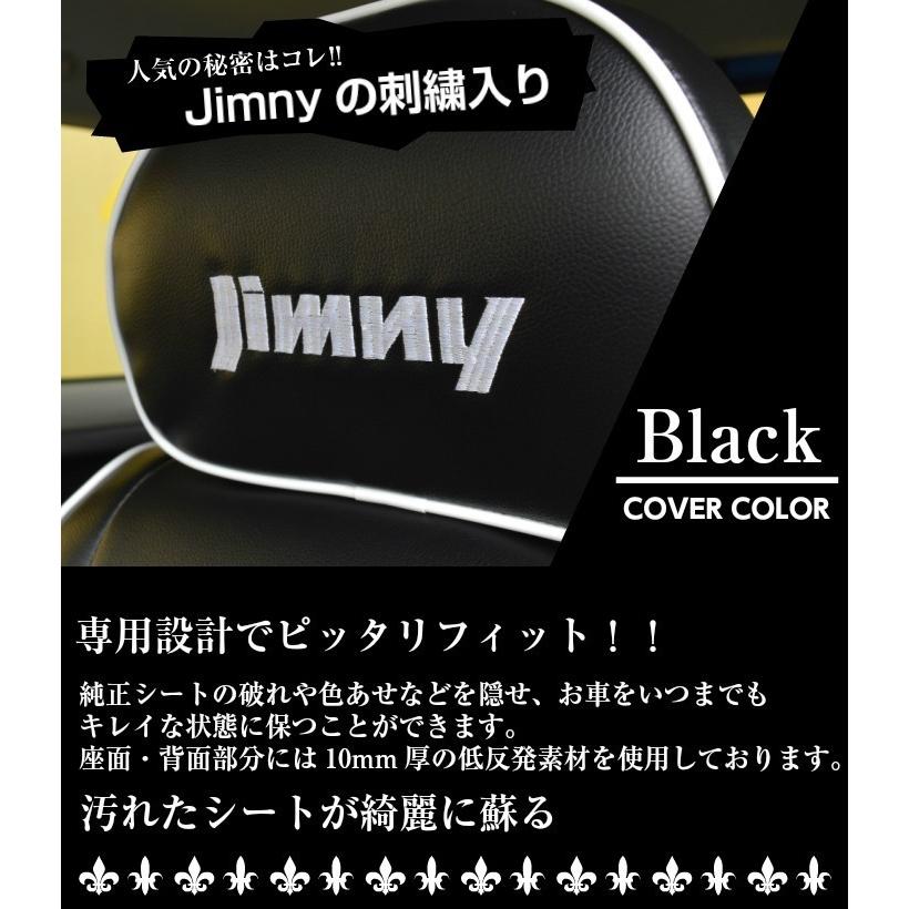 REALSPEEDۥꥢ륹ԡɡڥˡJB23Wѡۥ쥶ȥС10ѡH26/8-ˡ֡689˥եȡꥢʬ