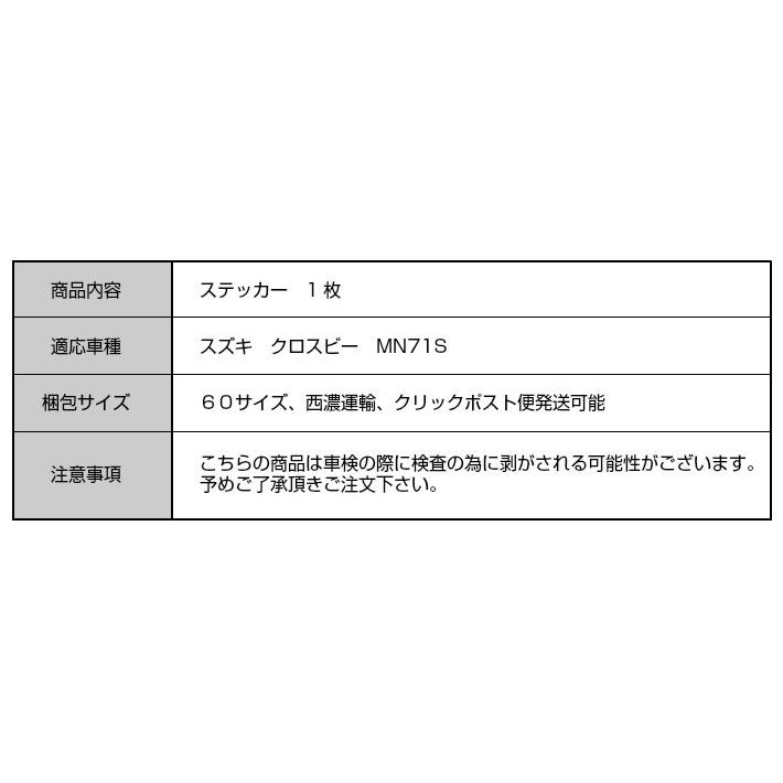 REALSPEEDۥꥢ륹ԡɡڥӡ(MN71S)ѡۥ֥졼ץƥåXBEE