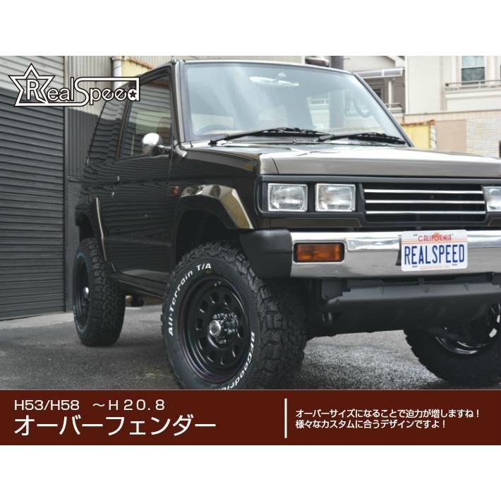 ��REALSPEED�ۥꥢ�륹�ԡ��ɡڥѥ������ߥ�(H53/H58)�ۥ����С��ե���������ե���ȡ��ꥢ���åȡ�����ʬ���������ѡ���