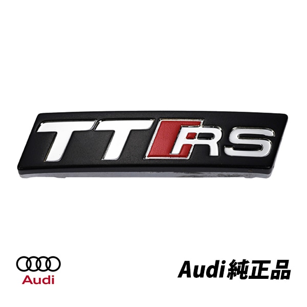 アウディ 純正 AUDI TT 8J TTRS 8J9 ステアリングエンブレム ハンドル バッジ 8J0419685B