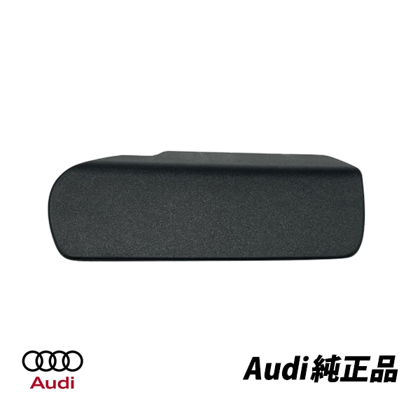 アウディ 純正 AUDI Q7 7L ABA-4LBARS 4LBHKS 右ハンドル用 ボンネットリリース ハンドル 4L2823533A4PK