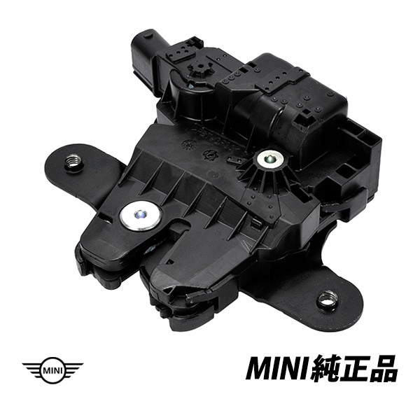 BMW MINI 純正 ミニ R55 クラブマン クーパー リアゲートラッチ 右 リアゲートロック ドアロック RH 右側 51492754459