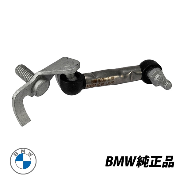 BMW 純正 E46 M3 325Ci 330Ci 328Ci 330xi Z4 E85 E86 ヘッドライトアングルジョイントセンサーロッド 37146766778