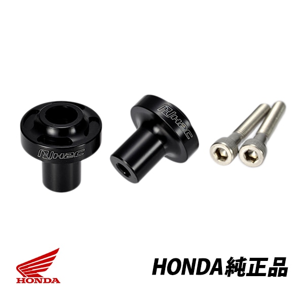 ホンダ 純正 H2C ワッシャーフック CT125 ハンターカブ JA55  2個セット ブラック バッグ 袋掛け APK2EAL64330TA