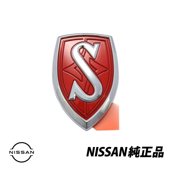 日産 純正 フロントエンブレム シルビア S14 後期 ボンネット  レッド 65892-80F05|NISSAN|JPN BRAND