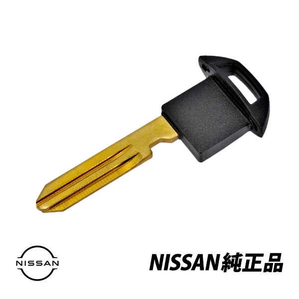 インフィニティ 純正 Q50 QX56 QX60 QX70 QX80 リモートキーエマージェンシー 生ブランクキー H0564-9NR0A|NISSAN|JPN BRAND