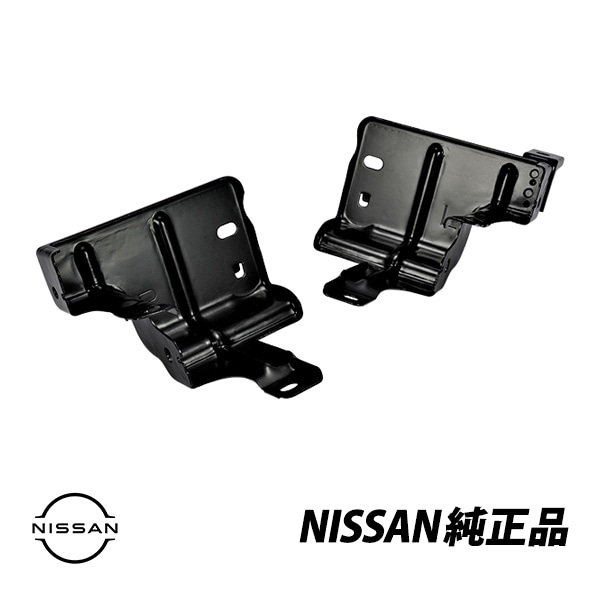 日産 純正 シルビア S15 HID キセノン ハロゲン 共用 ヘッドライト ブラケット マウント ステー 左右 26040-85F00 26090-85F00　|NISSAN|JPN BRAND
