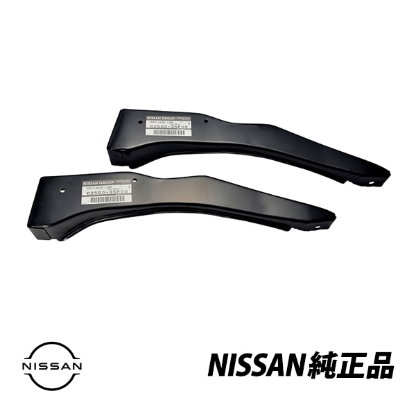 日産 純正 シルビア S13 180SX 後期 ヘッドライト ヘッドランプ ブラケット 左右セット ワンエイティ 62560-35F00　|NISSAN|JPN BRAND