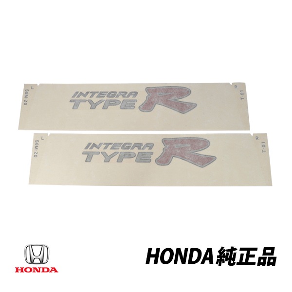ホンダ 純正 インテグラ DC5 タイプR TypeR ステッカー サイドデカール 左右ペア 2枚セット シール INTEGRA Acura RSX アキュラ 75773-S6M-Z01ZA|HOND