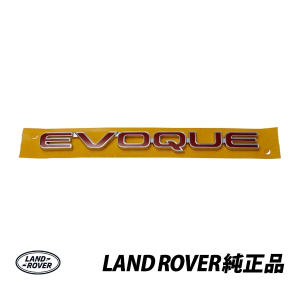ランドローバー 純正 レンジローバー イヴォーク LV2 LZ2 リアエンブレム レッド L538 LR078572