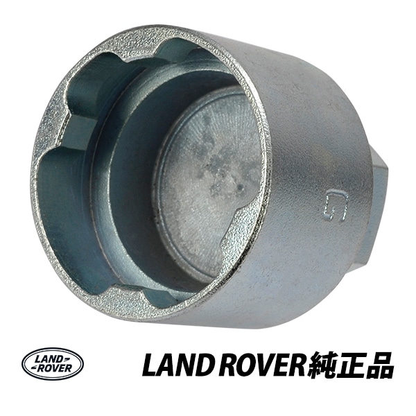 ランドローバー 純正 LAND ROVER DISCOVERY 3 4 RANGE ROVER 盗難防止 ホイールロックナットGタイプ KBM500080　|LAND ROVER|IMPORT BRA