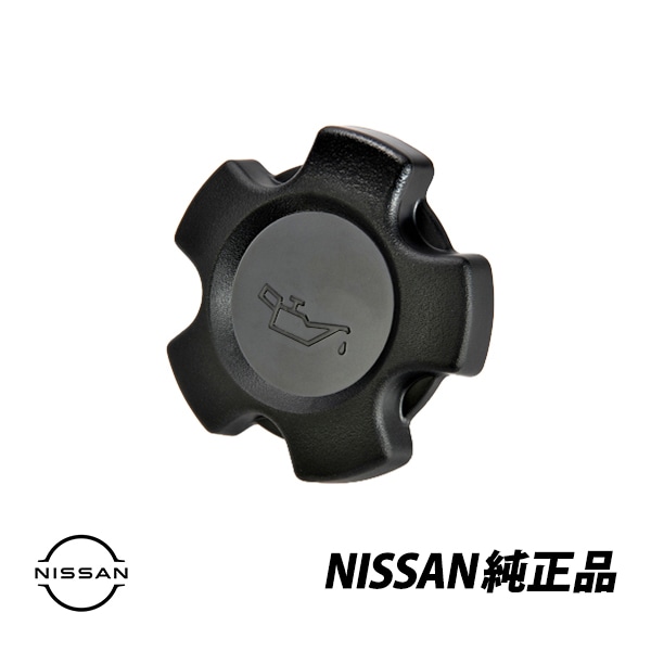 日産 純正 スカイライン GT-R BNR32 フェアレディZ Z31 シルビア S13 S14 フィラーキャップ 15255-D5501