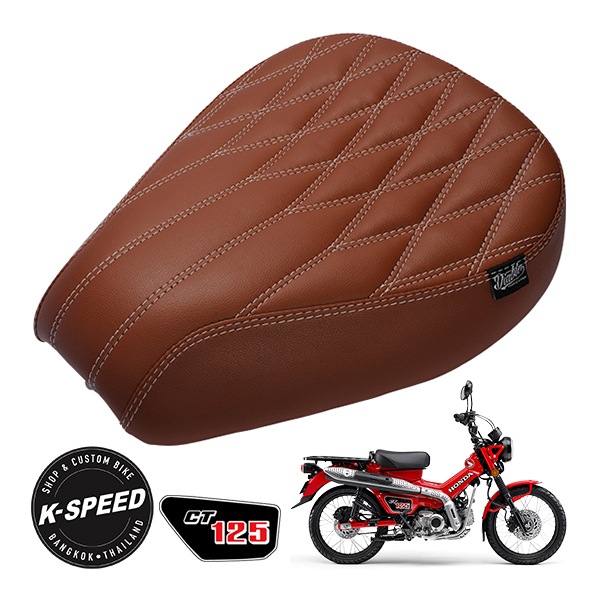 【K-SPEED製】 カスタムシート ホンダ ハンターカブ CT125 JA55 JA65  Diablo 交換用 ブラウン 茶色 ディアブロ K-SPEED-CT41　　　|HONDA |JPN B