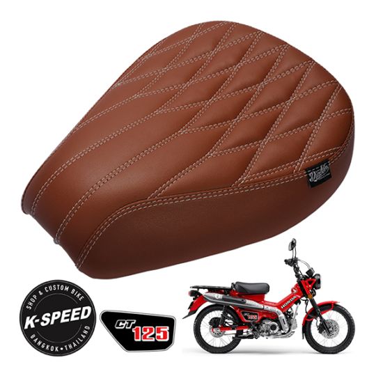 【K-SPEED製】 カスタムシート ホンダ ハンターカブ CT125 JA55 JA65  Diablo 交換用 ブラウン 茶色 ディアブロ K-SPEED-CT41　　　
