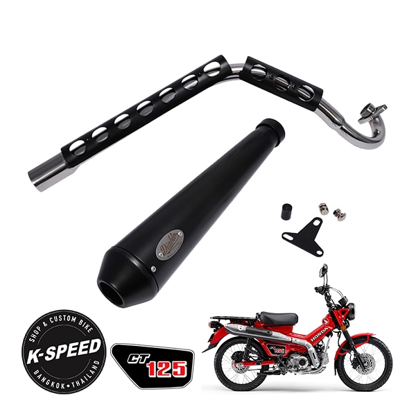 k-speed ディアブロマフラー JA65 ハンターカブ K-SPEED製】 カスタムマフラー ホンダ ハンターカブ CT125 JA55 JA65