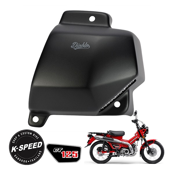 【K-SPEED製】 エアフィルターカバー ホンダ CT125 ハンターカブ JA55 JA65 Diablo by K-SPEED カスタムパーツ Tanadit Design　　
