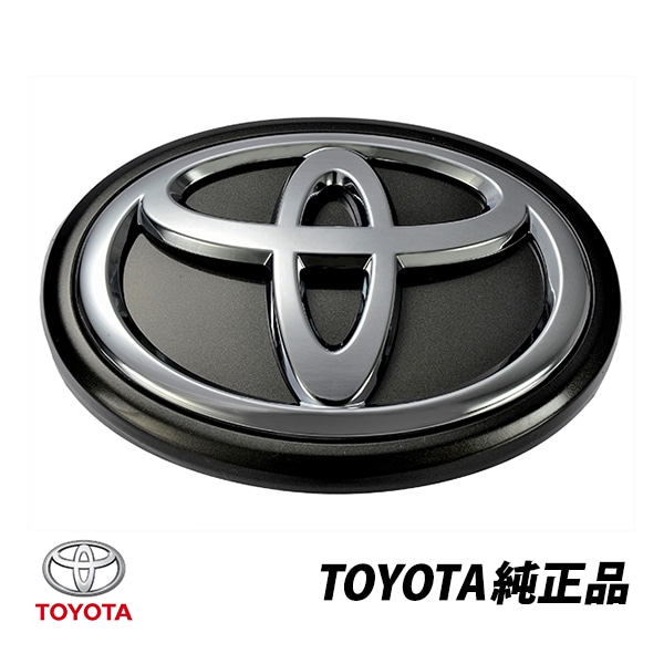 トヨタ 純正 フロントエンブレム エスティマ 50系 前期 ACR50 GSR50 プレビア TARAGO 輸出仕様 TOYOTA グリル Tマーク 75301-28140　