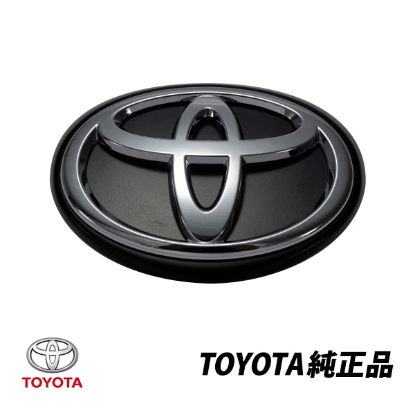 トヨタ 純正 エスティマ 50系 中後期 フロント グリルエンブレム