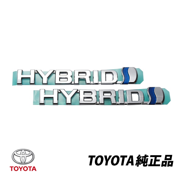 トヨタ 純正 フェンダーエンブレム プリウス アクア RAV4 HYBRID ハイブリッド フロント輸出仕様 左右ペア 75361-42031 |TOYOTA |JPN BRAND
