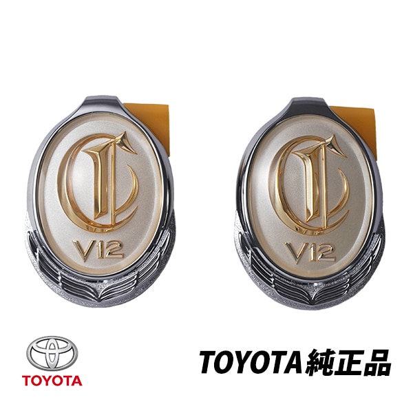 トヨタ 純正 センチュリー GZG50 V12 エンブレム C ピラーオーナメント 左右ペア 75371-40030|TOYOTA |JPN BRAND