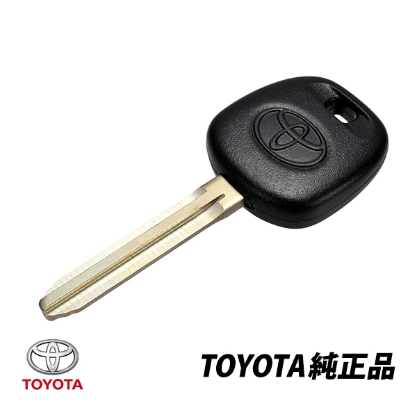 トヨタ 純正 アルファード10系 マーク2 110系 エスティマ 30系 40系 トランスミッター 生ブランクキー 89785-26020　|TOYOTA |JPN BRAND