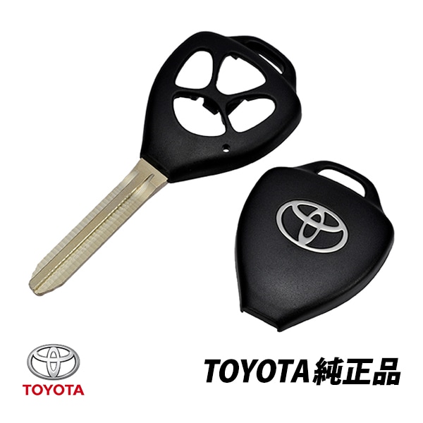 トヨタ 純正 アイシス シエンタ ANM10 15 NCP81 85 ZNM10 キーハウジング付き 生ブランクキー 89752-28071